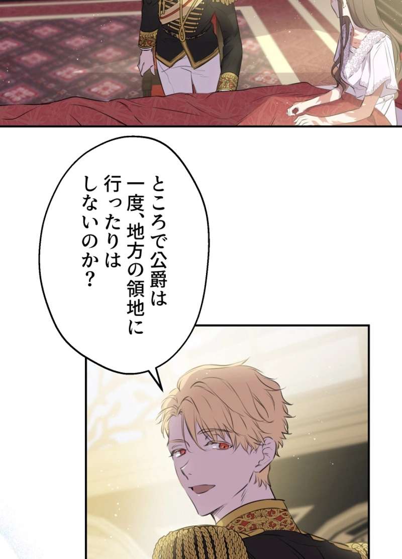 P86