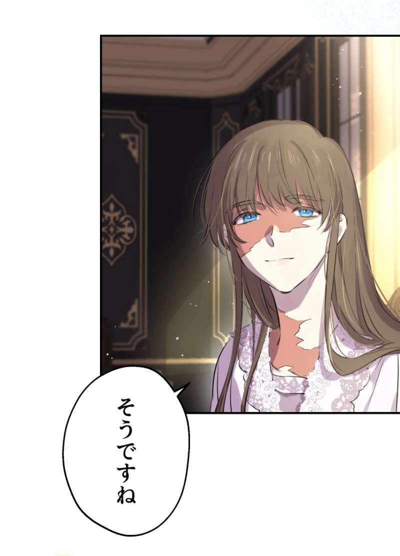P89