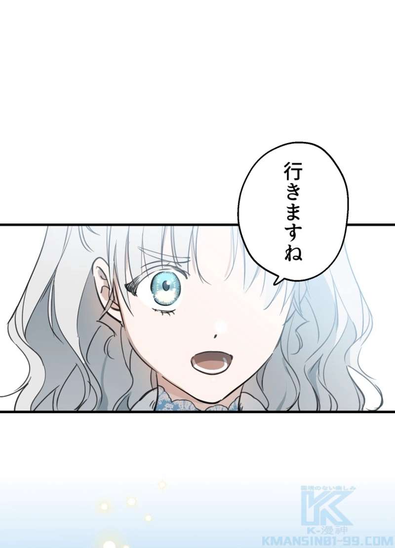 P55
