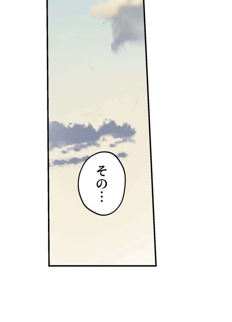 P65