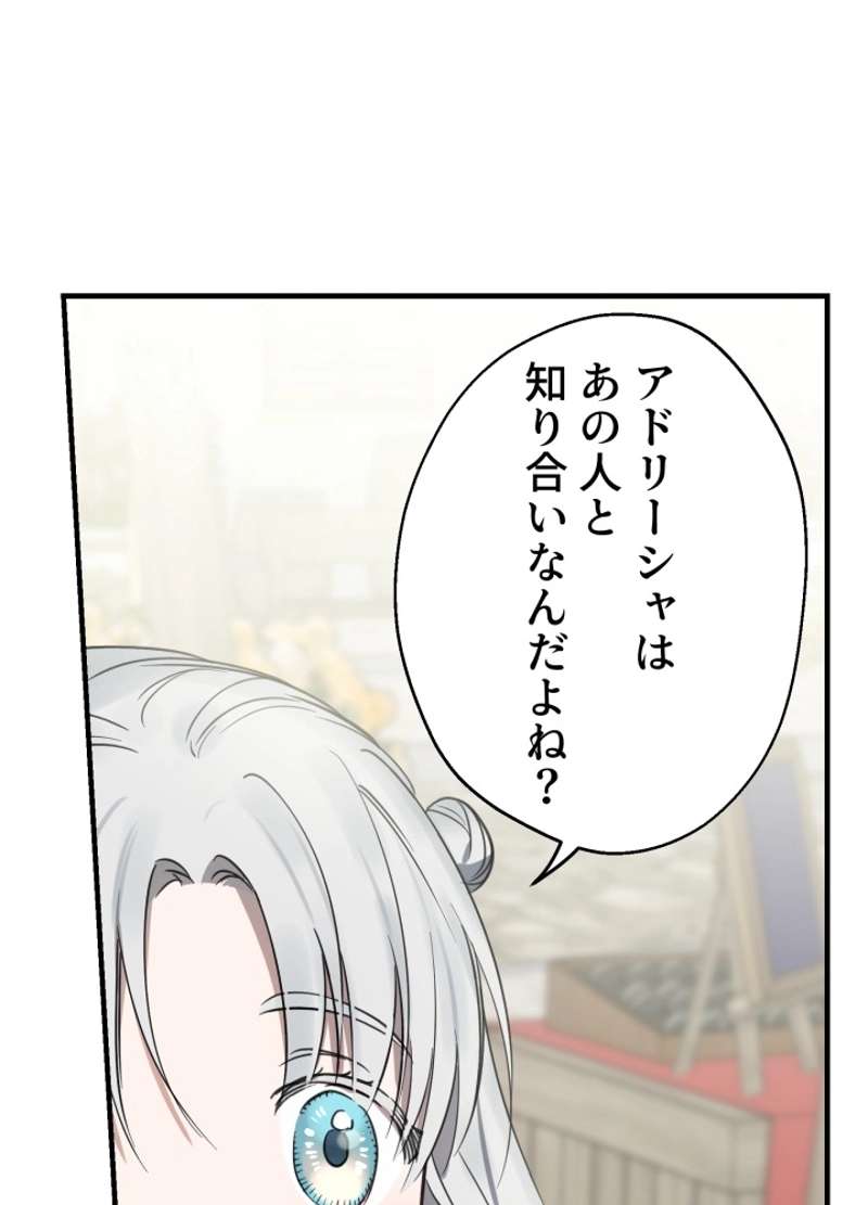 P66