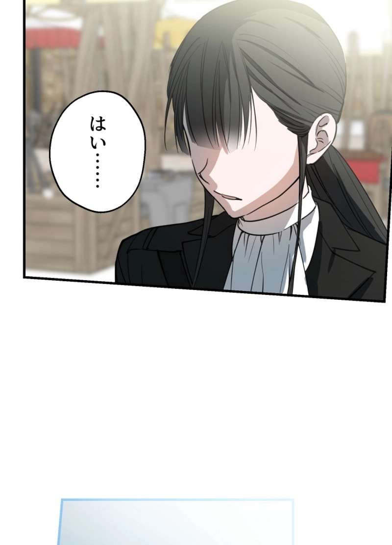 P68