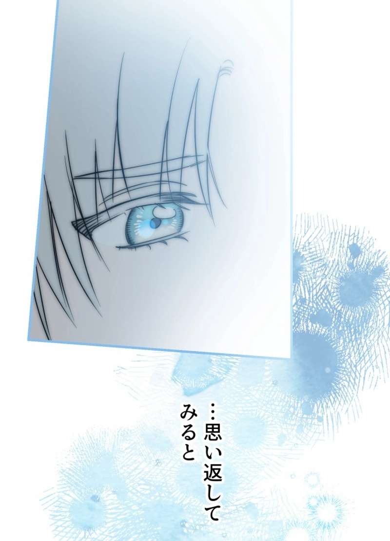 P69