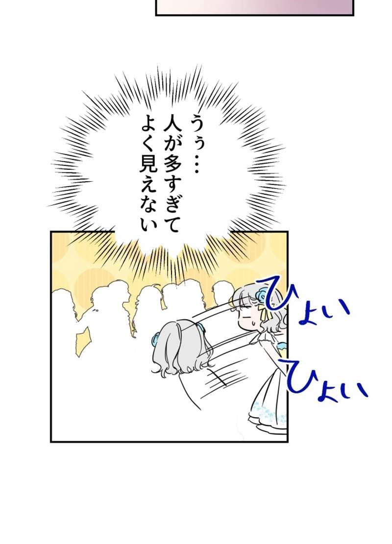 P41