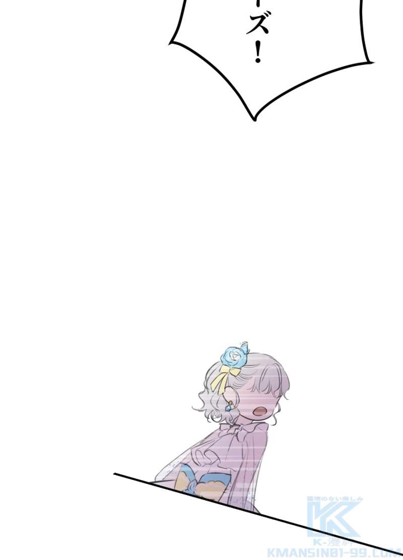 P67