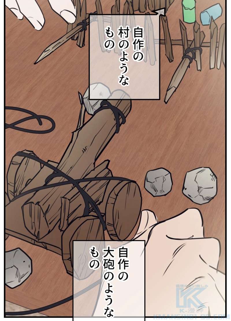 P40