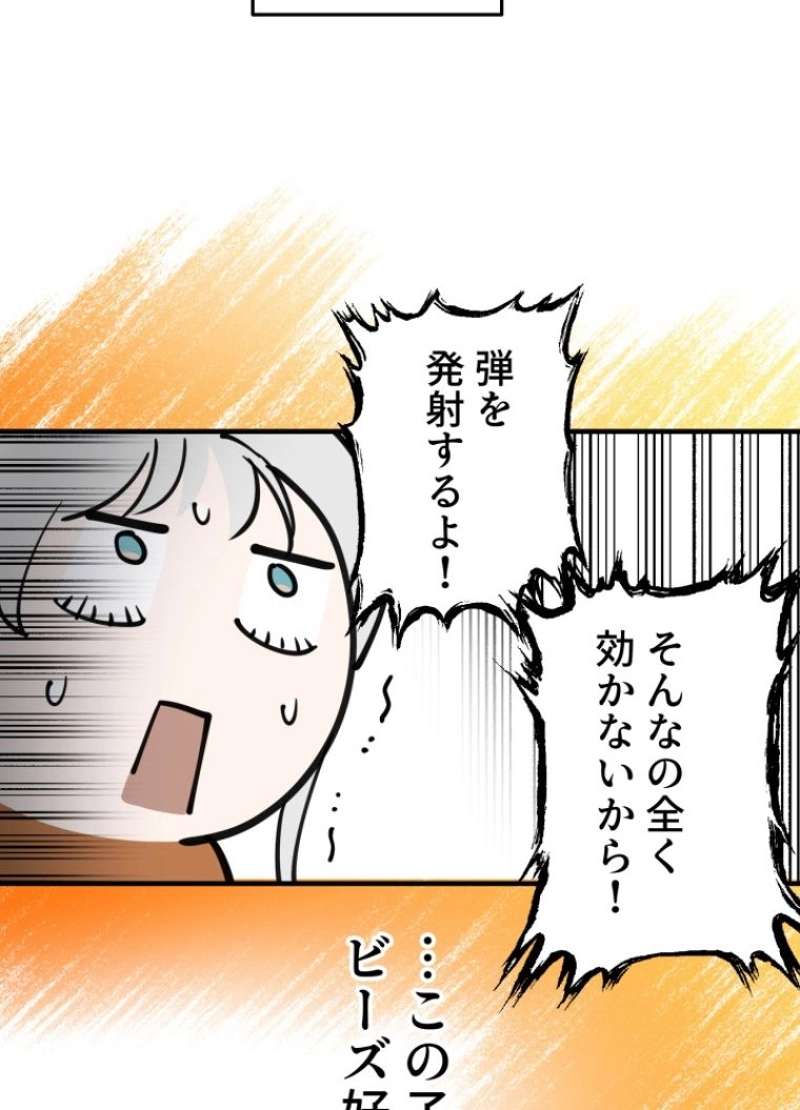 P41