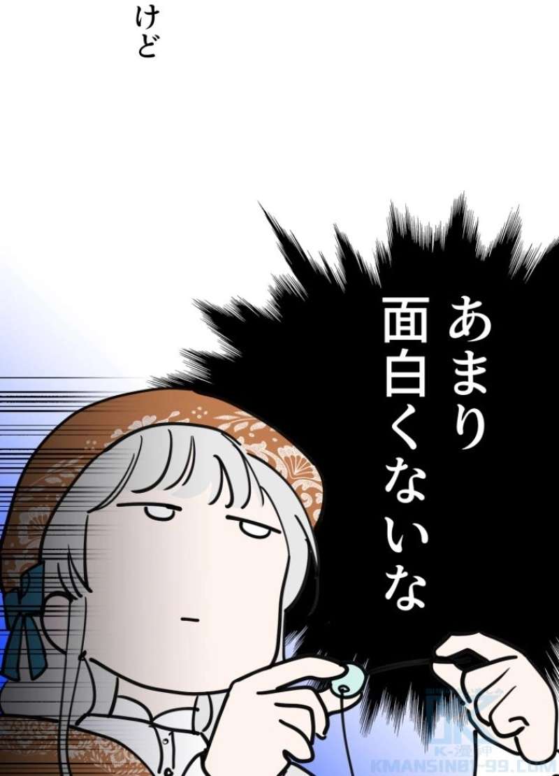P52