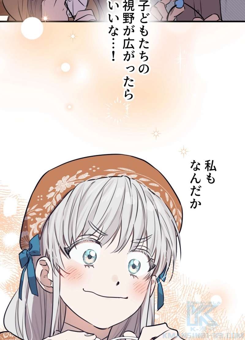 P67
