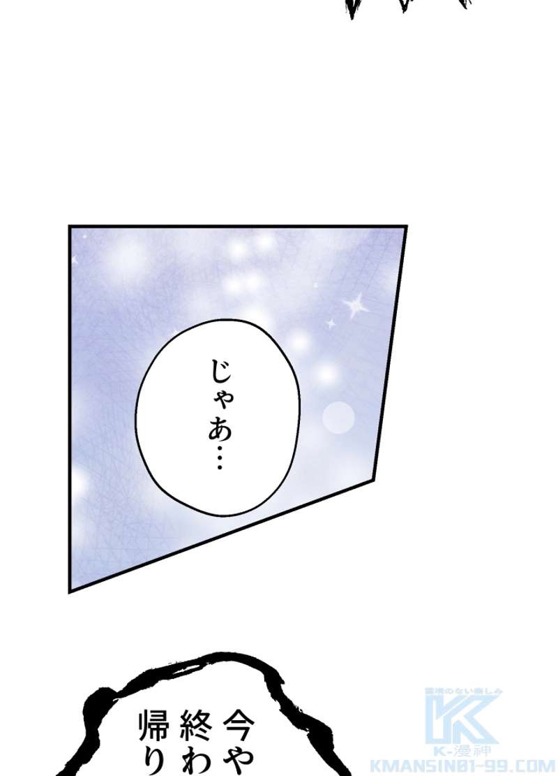 P76