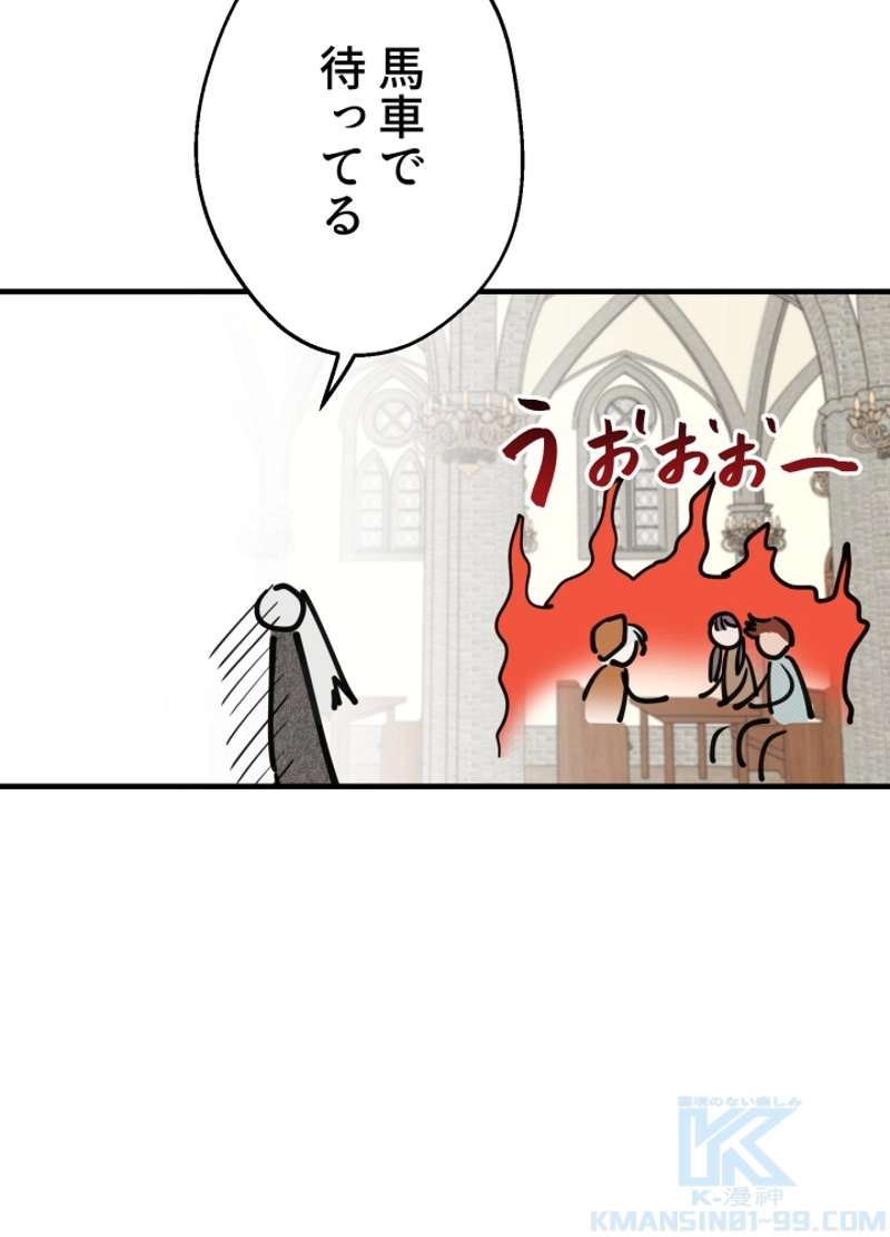 P79