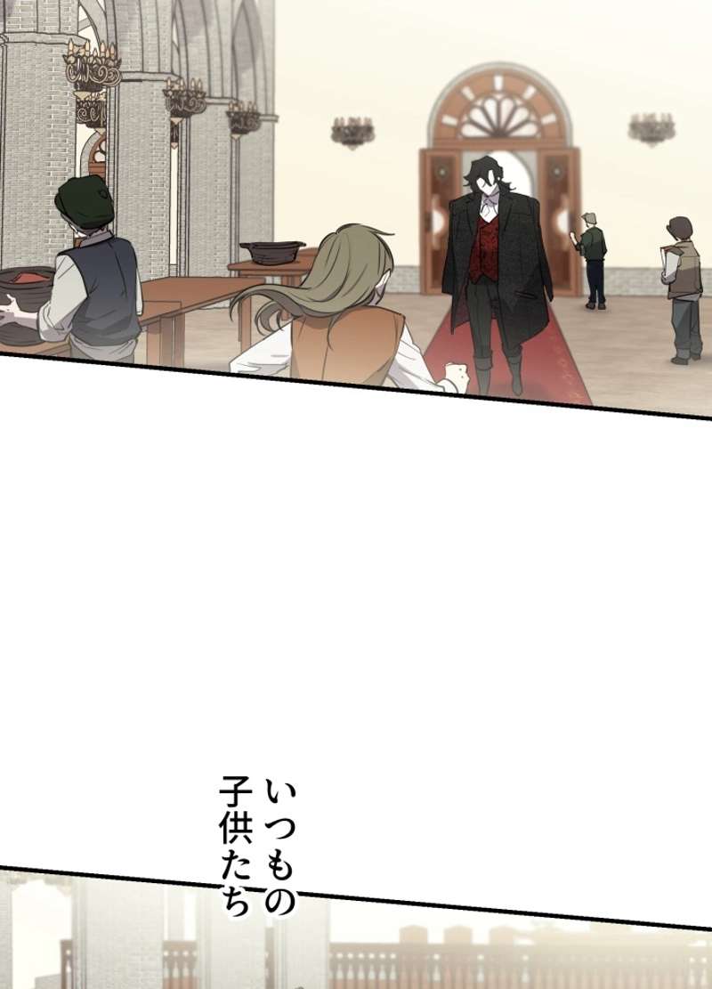 P81