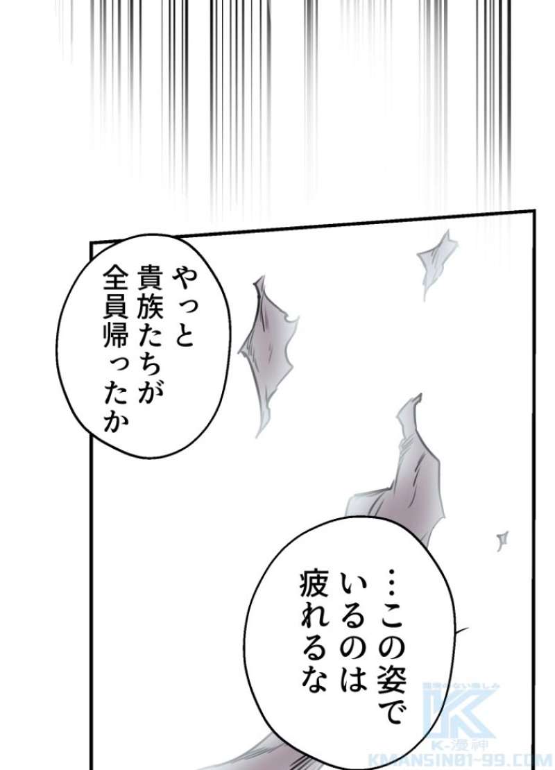 P85