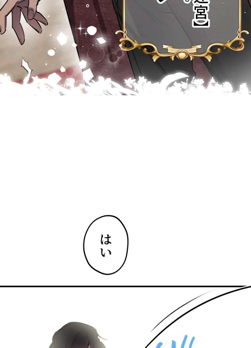 P89