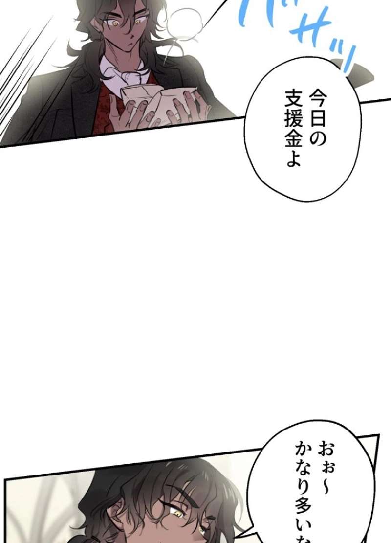 P90