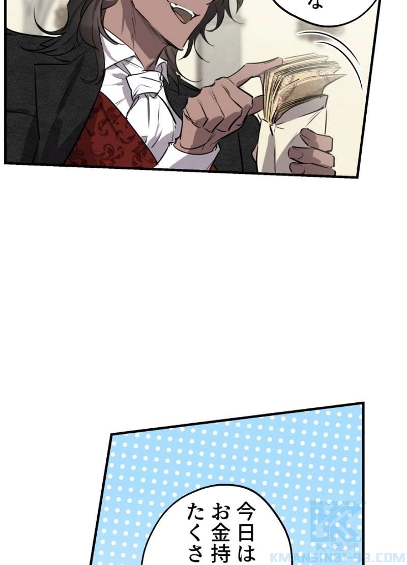 P91