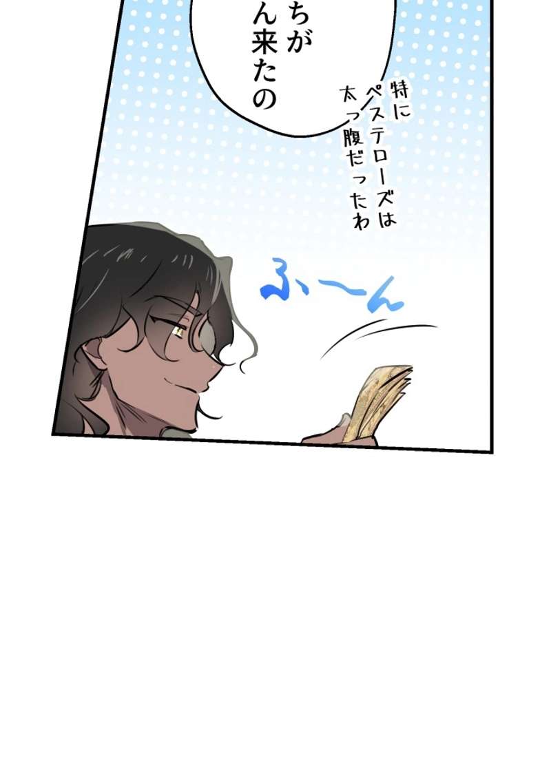 P92