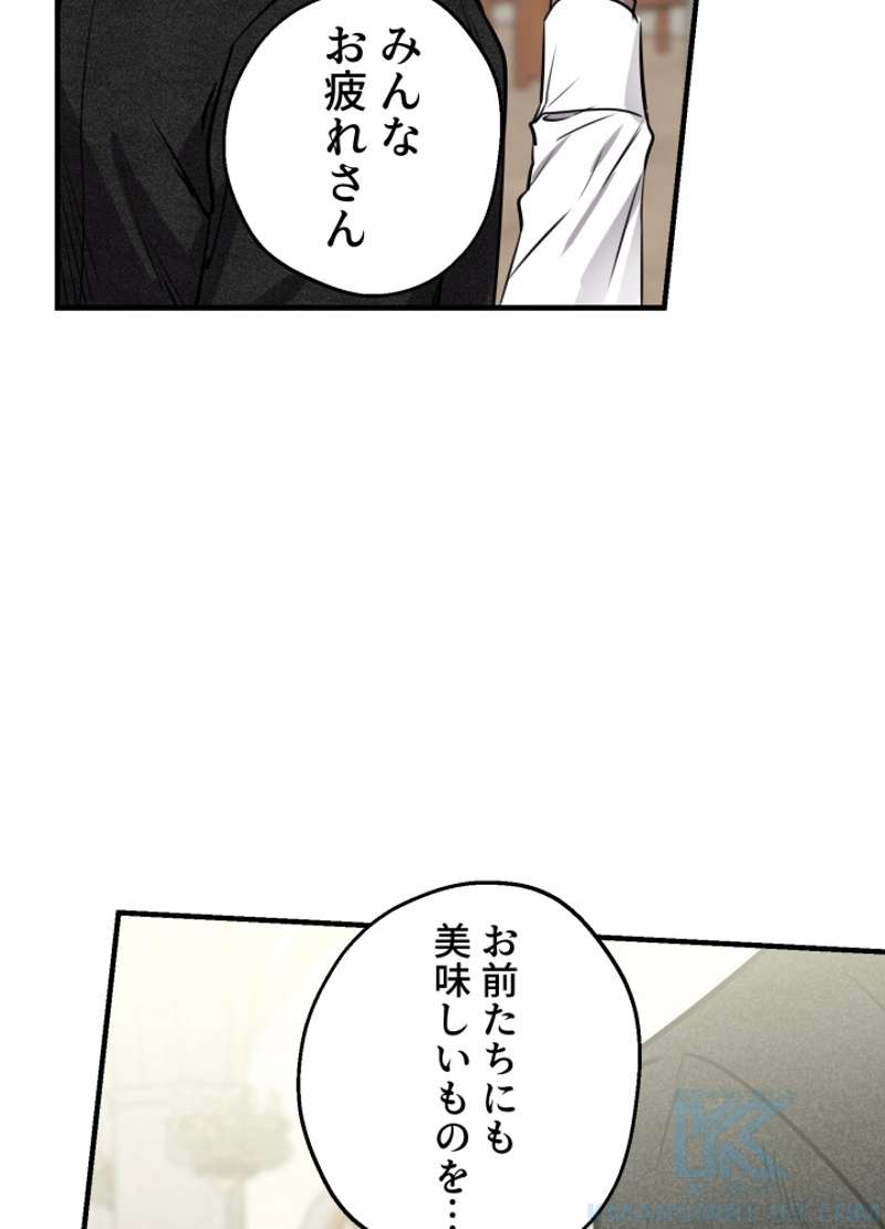 P94