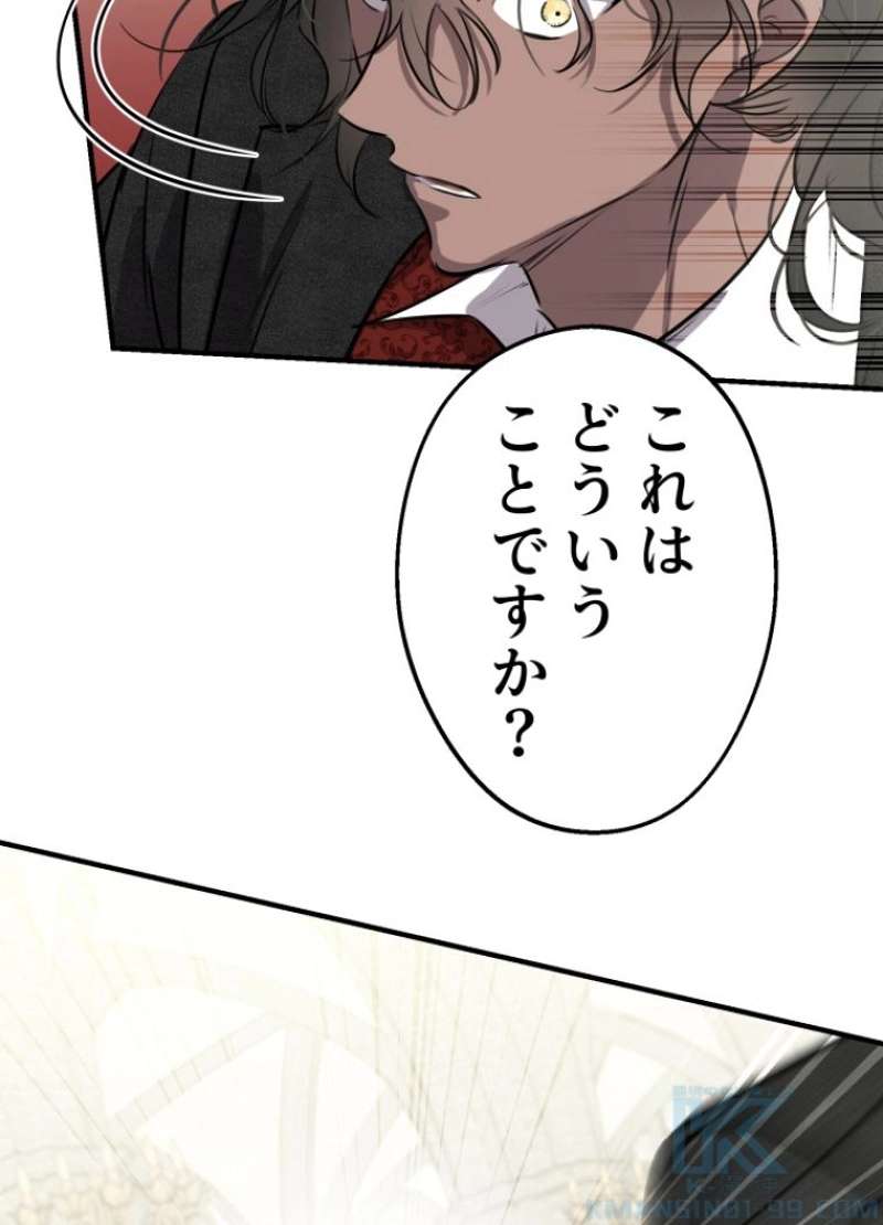 P97