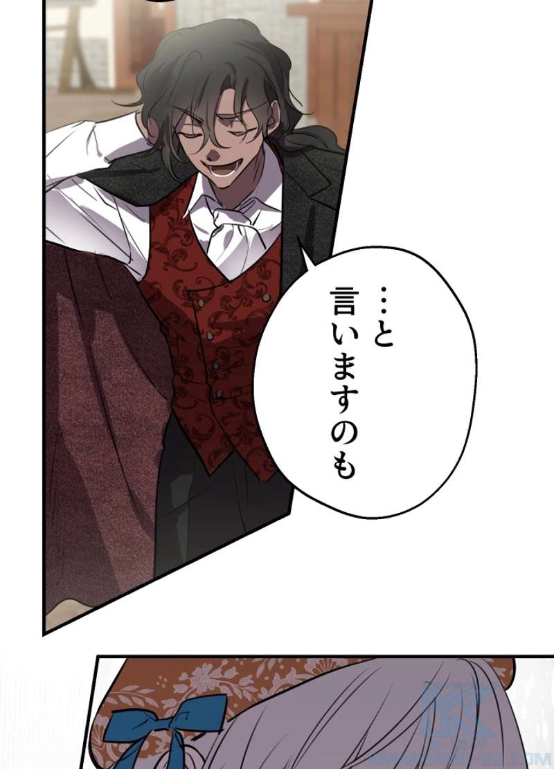 P34