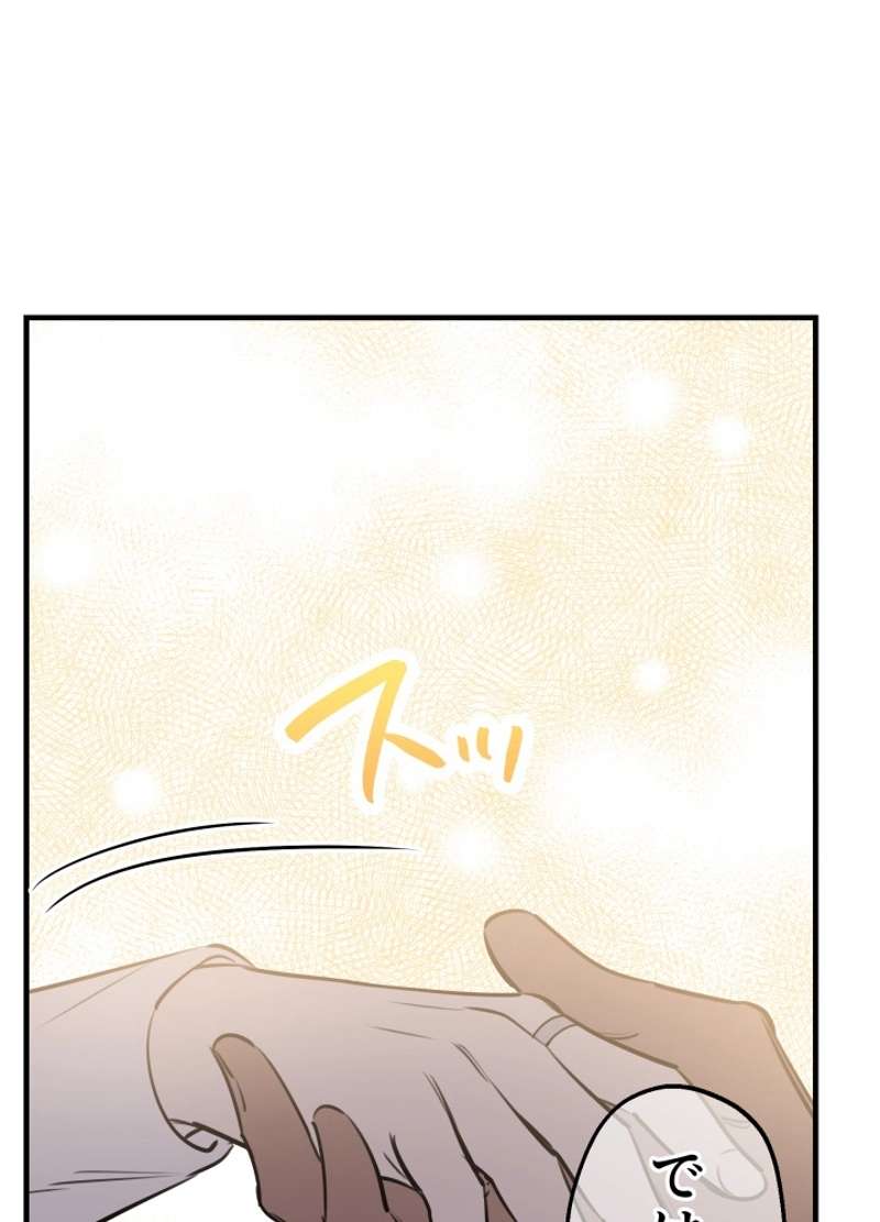 P48