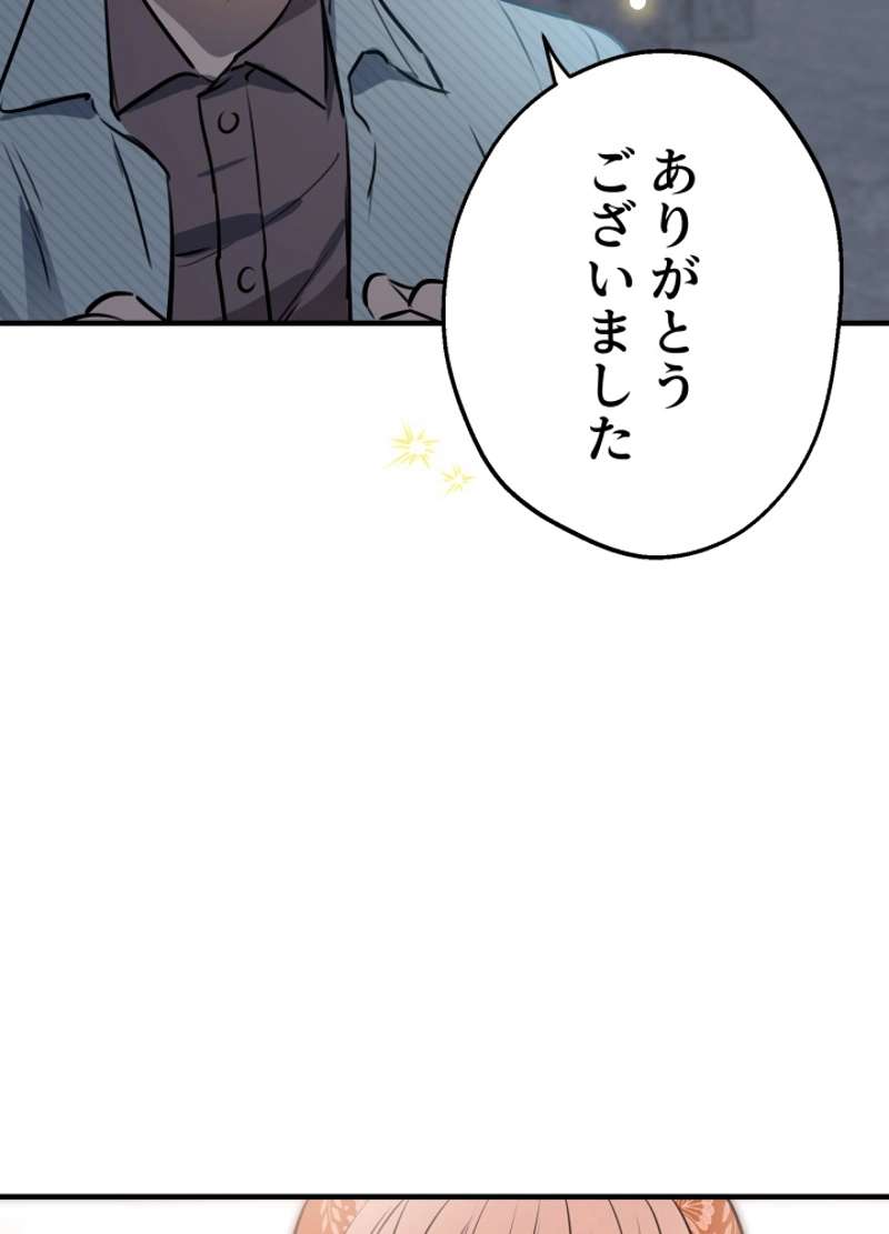 P62
