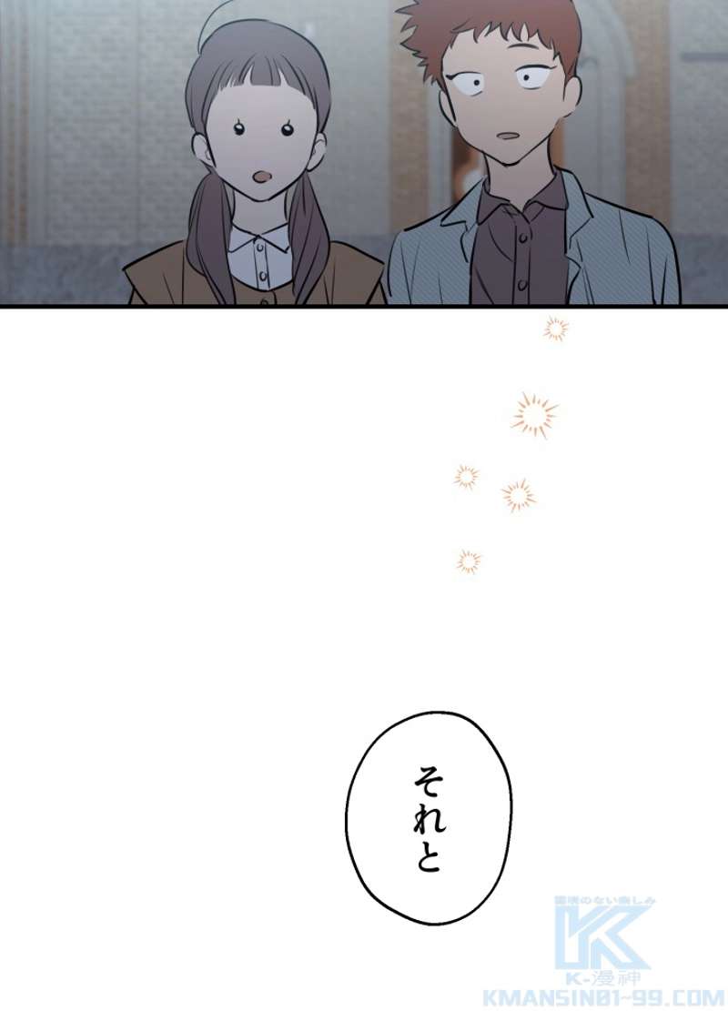 P64