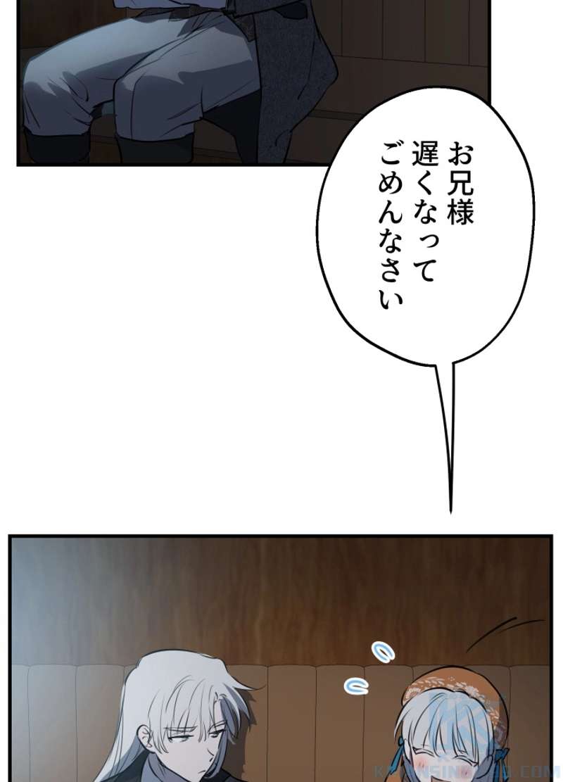 P73