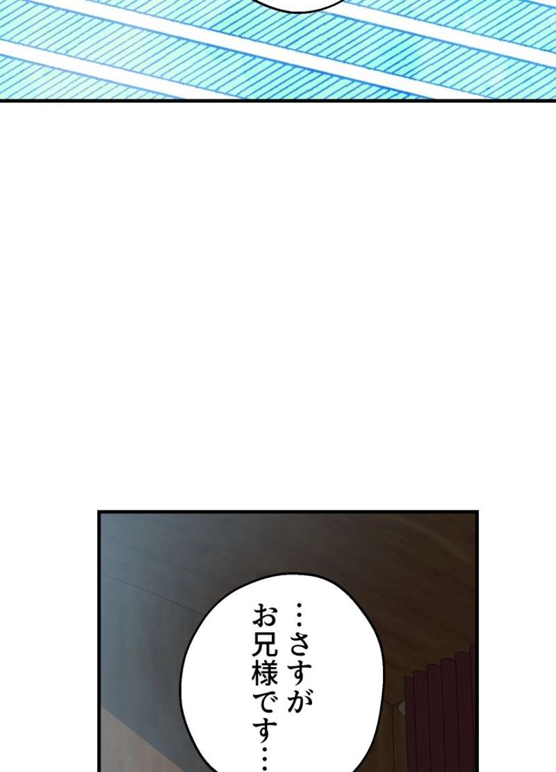 P78