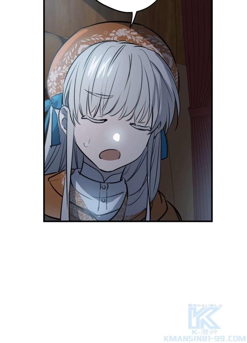 P79