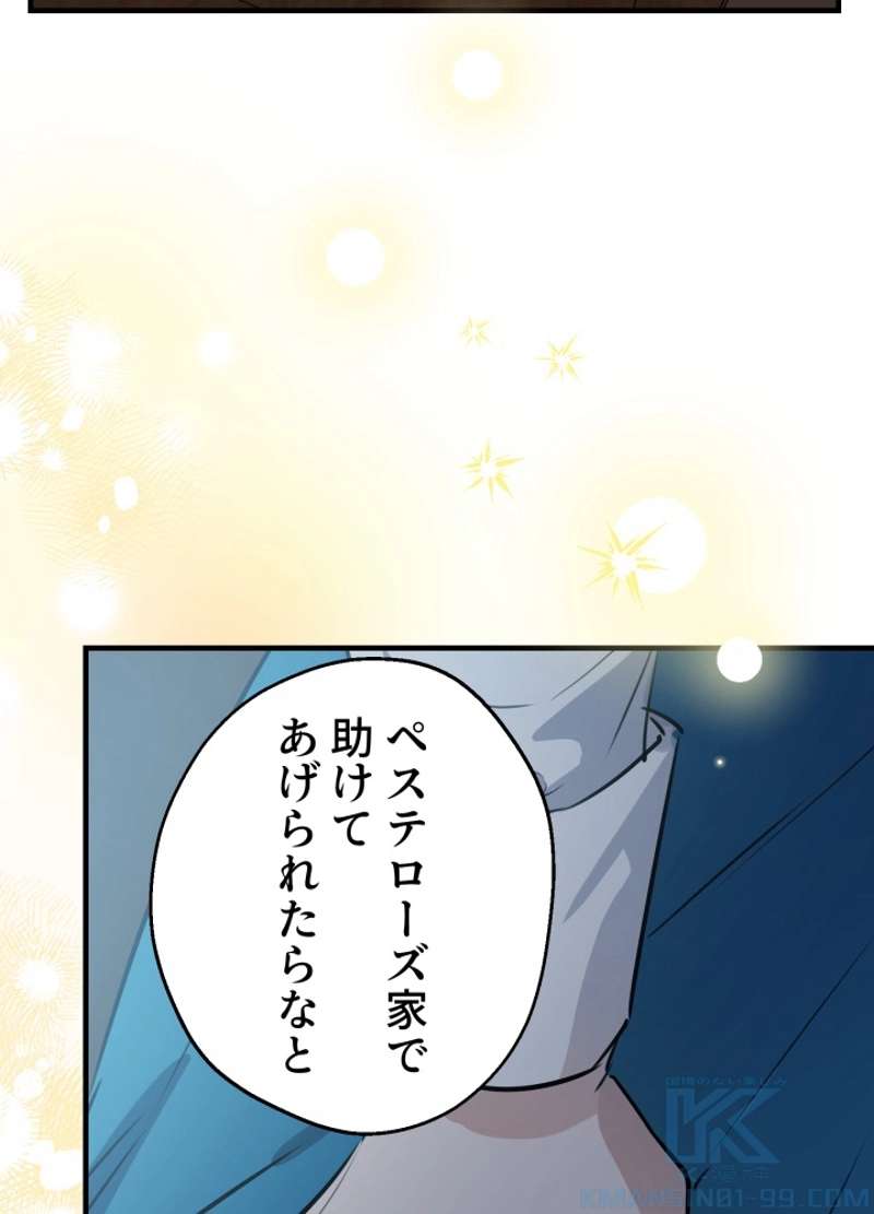 P82