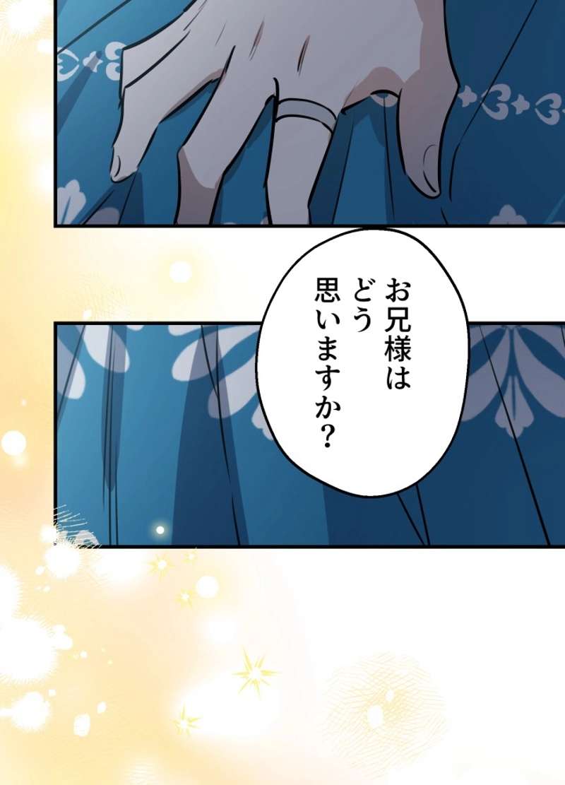 P83
