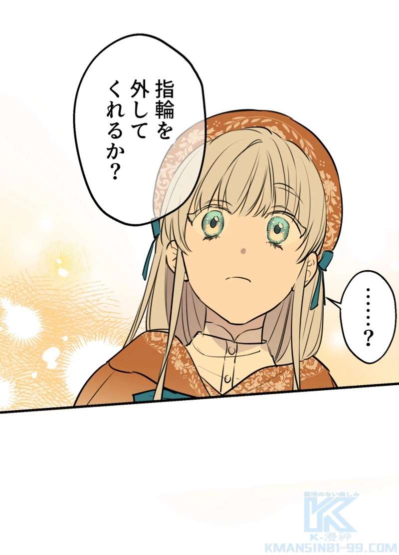 P91