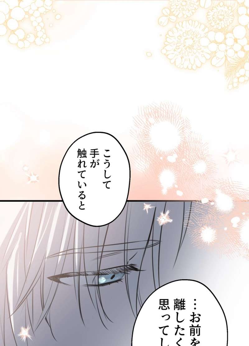 P95