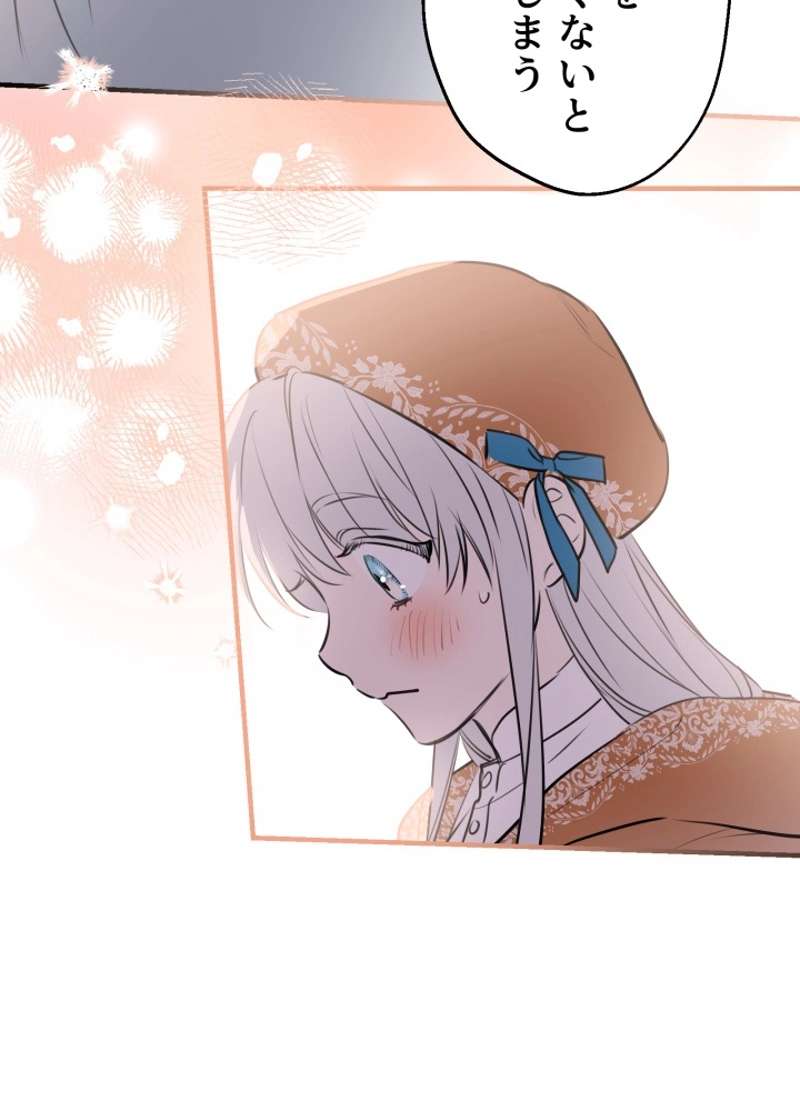 P96