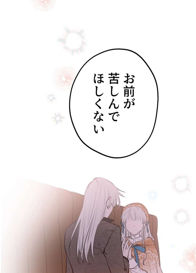 P99