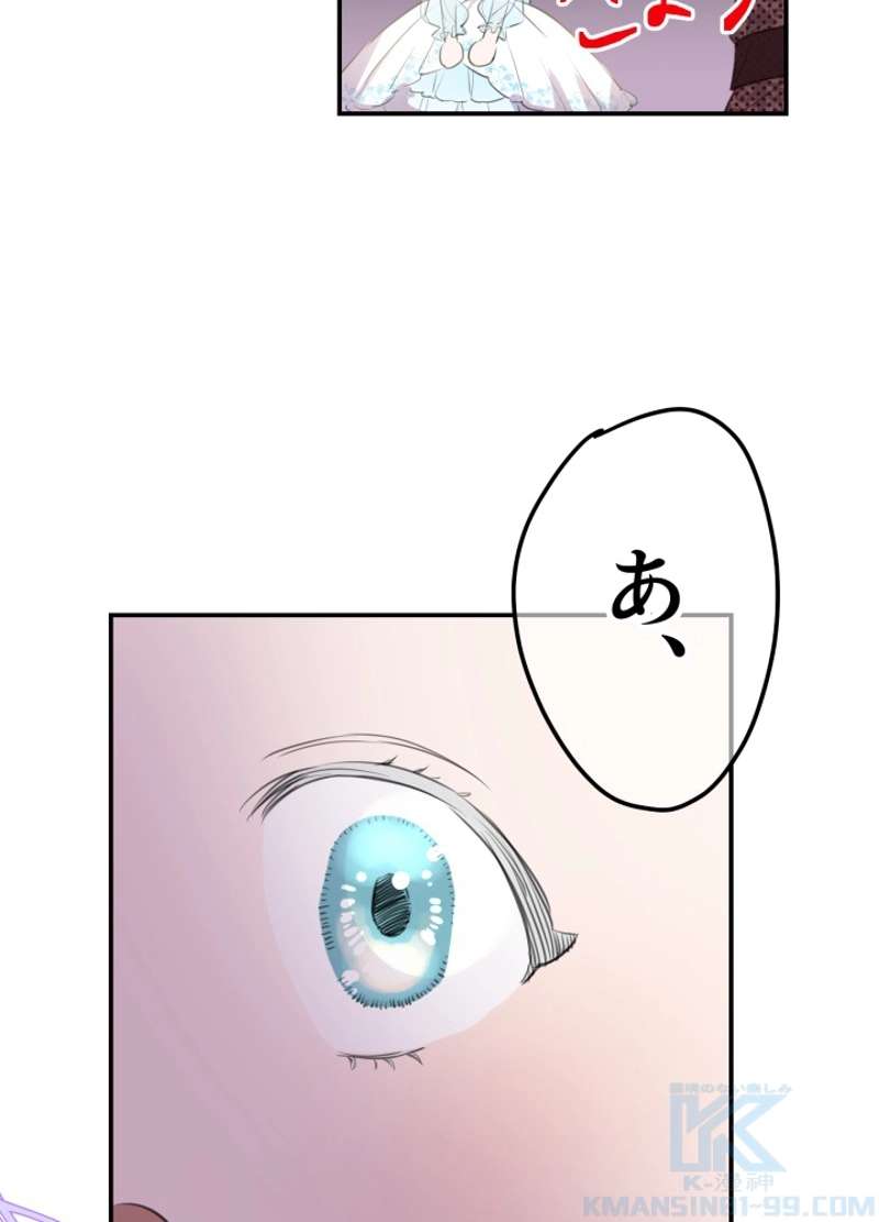 P46