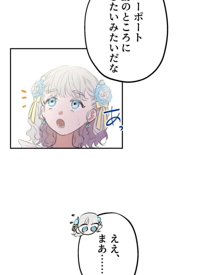 P62