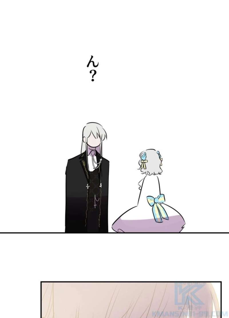 P64