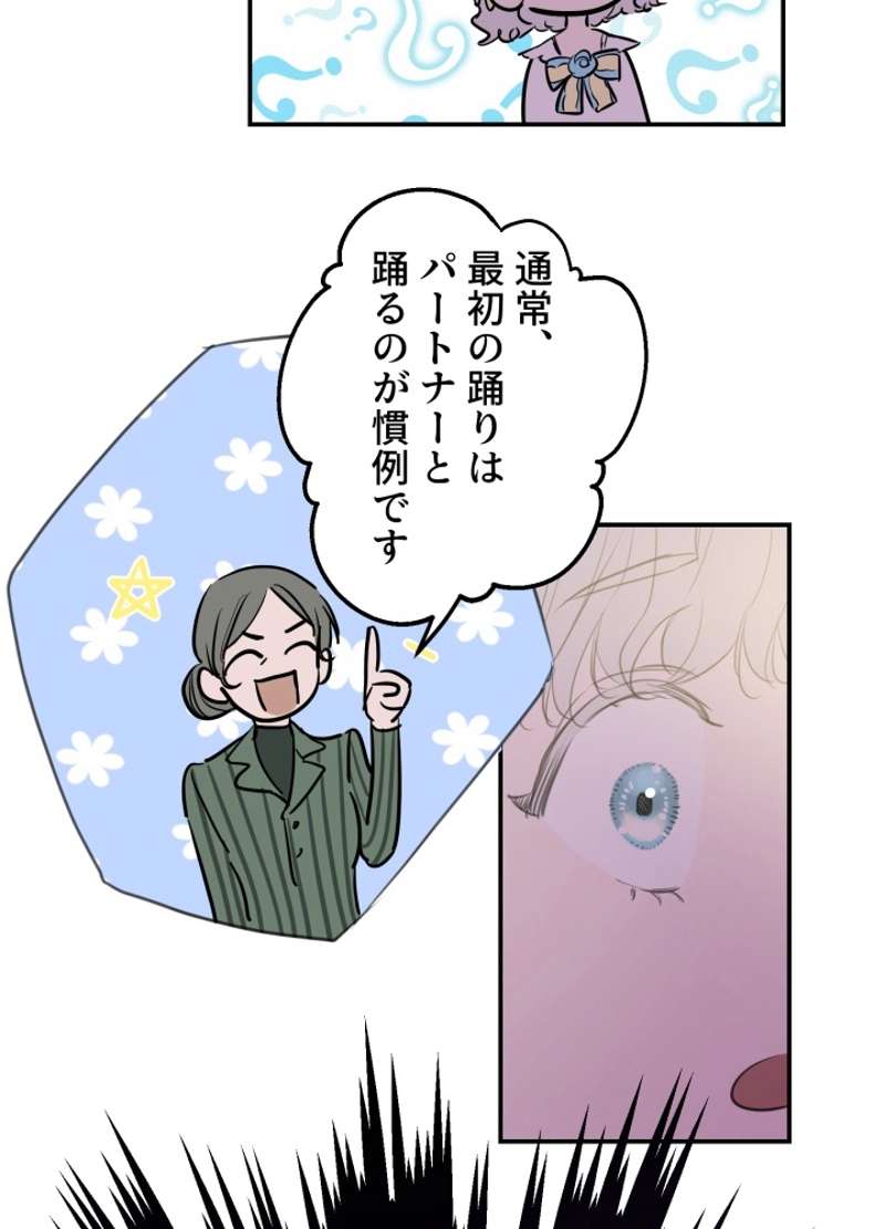 P66