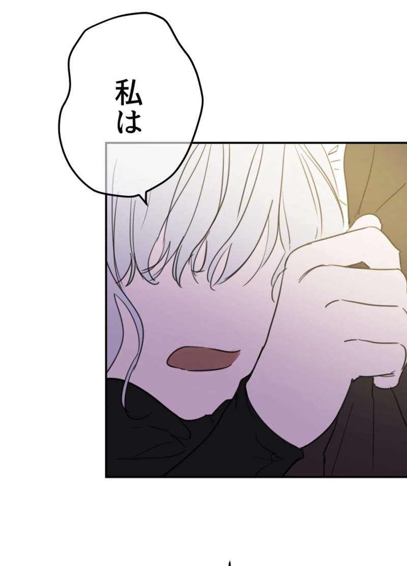 P24