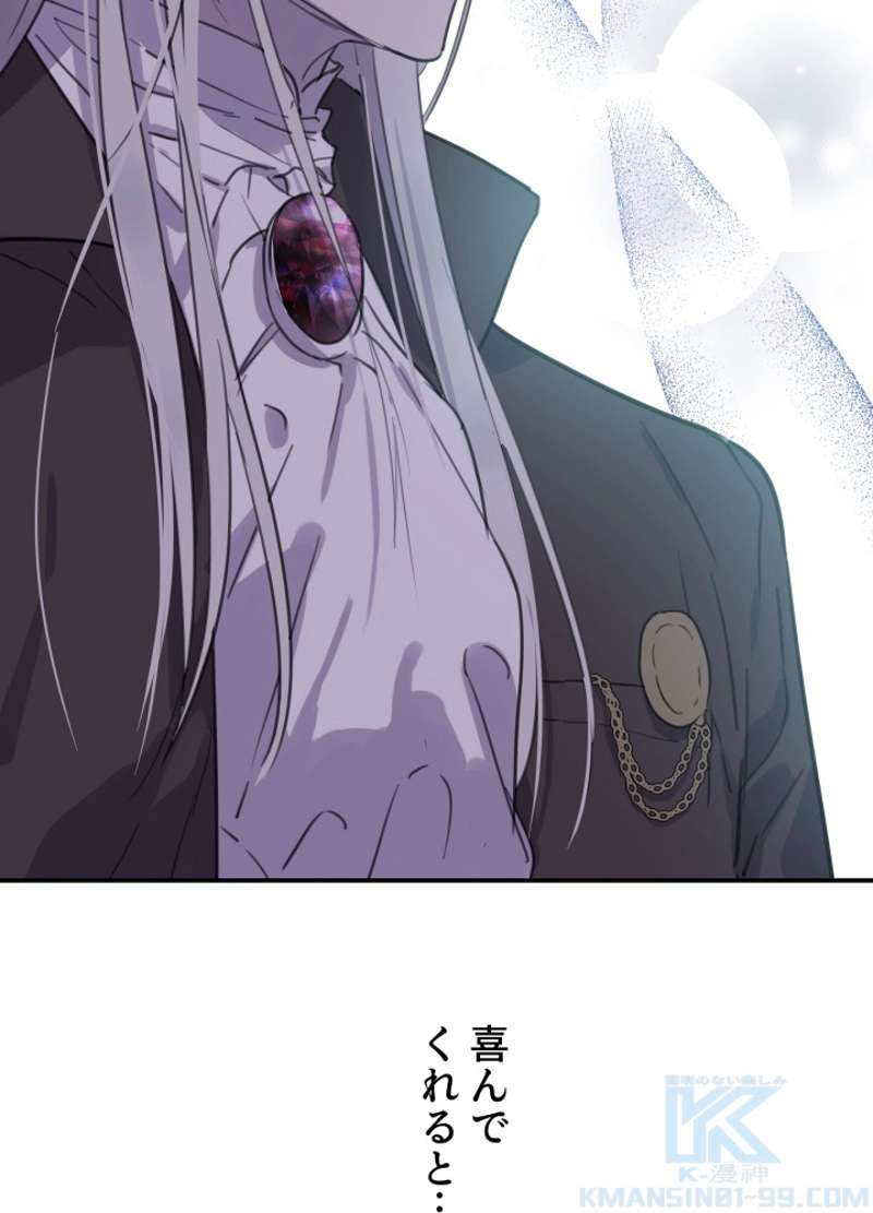 P37