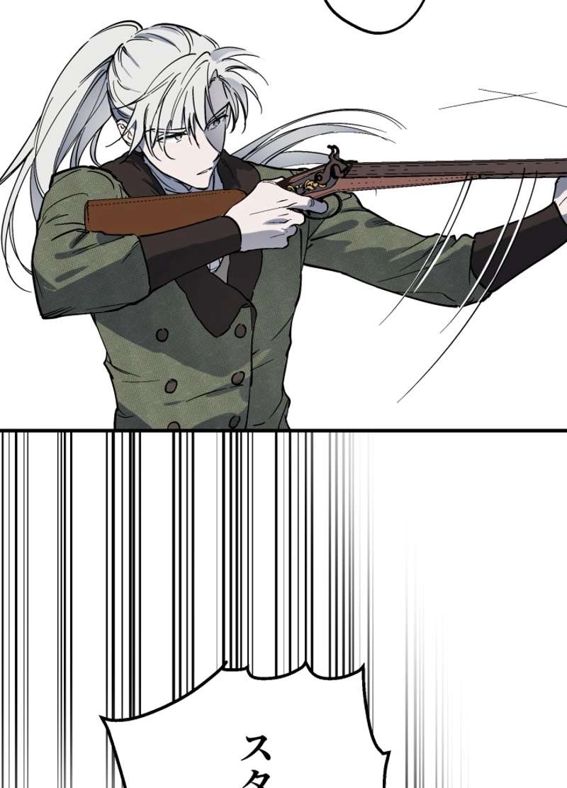 P44