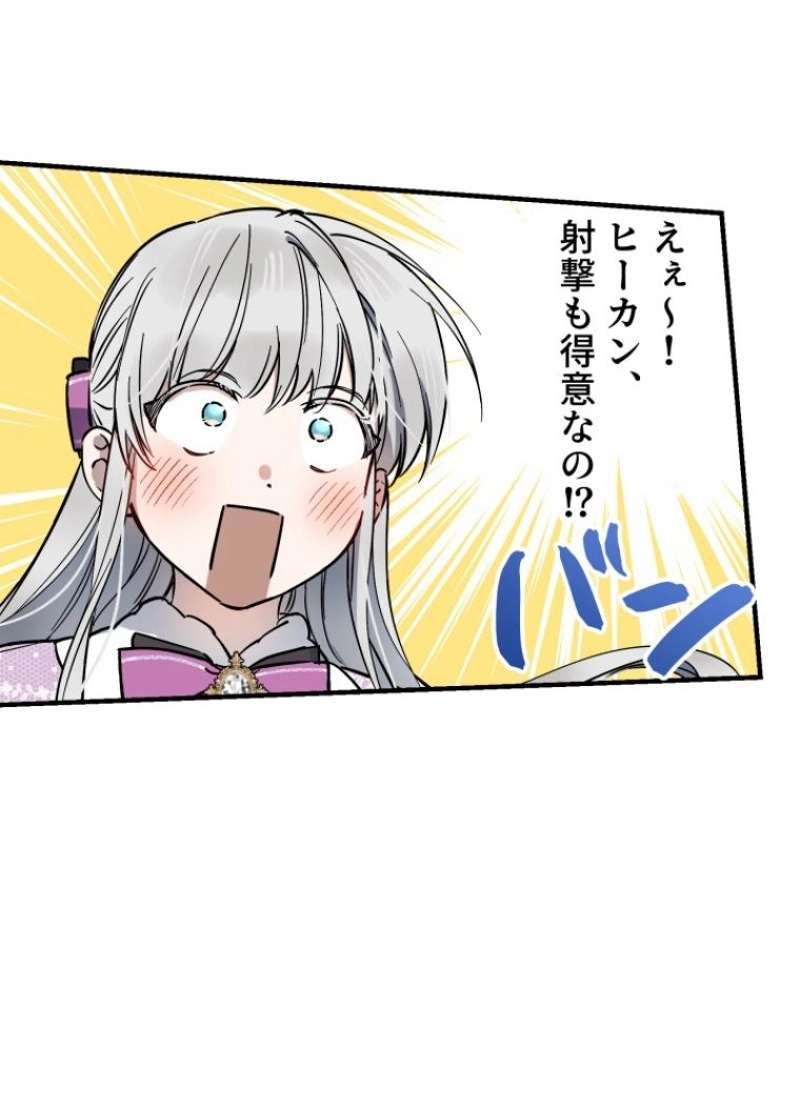 P48