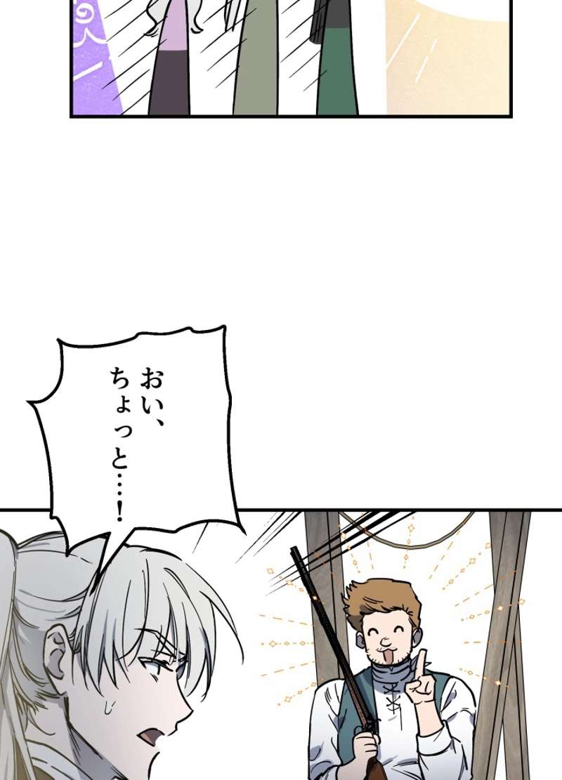 P63