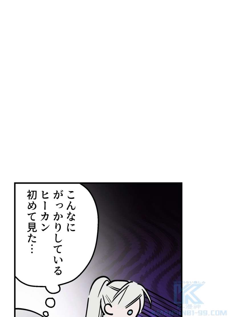 P67