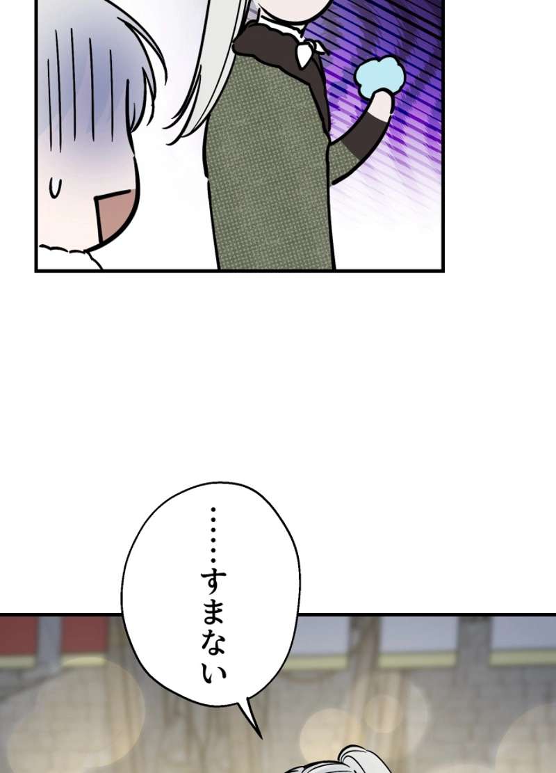 P68