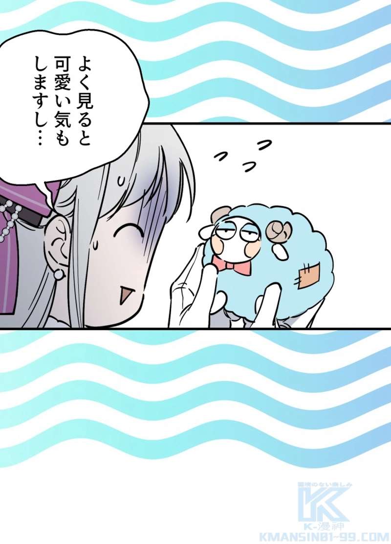 P70