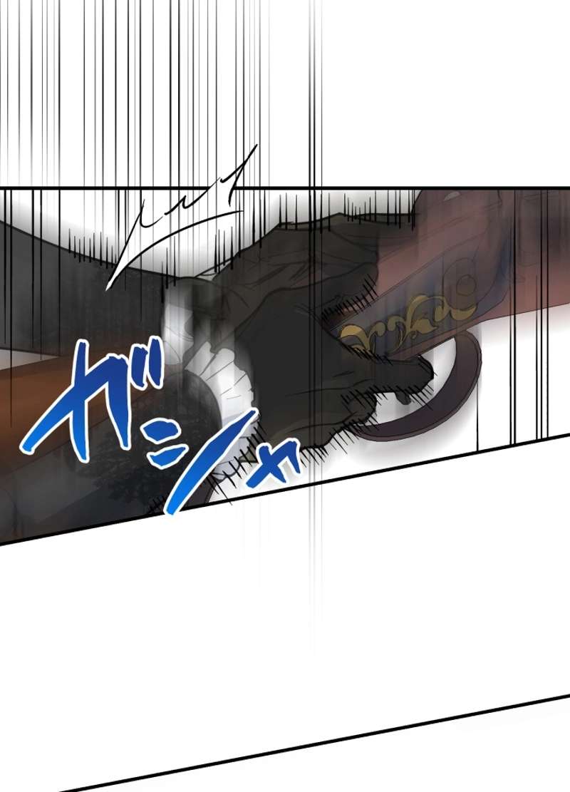 P77