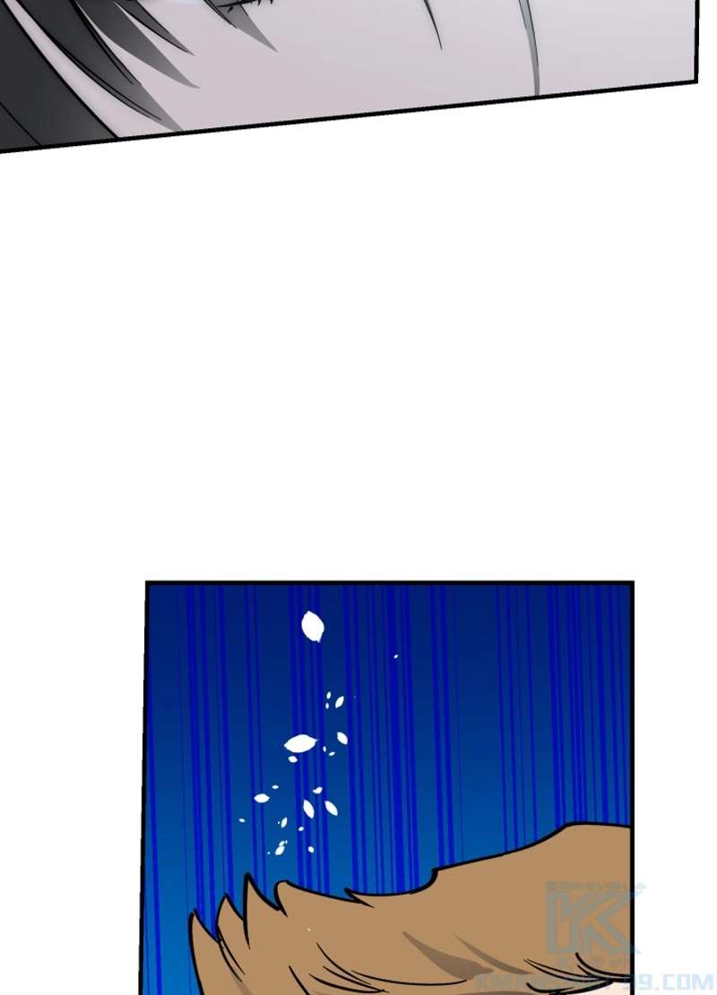 P79